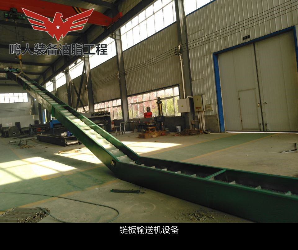 鏈板輸送機、螺旋輸送機